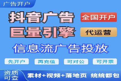 提升sem百度竞价效果——从失败到成功的转变案例